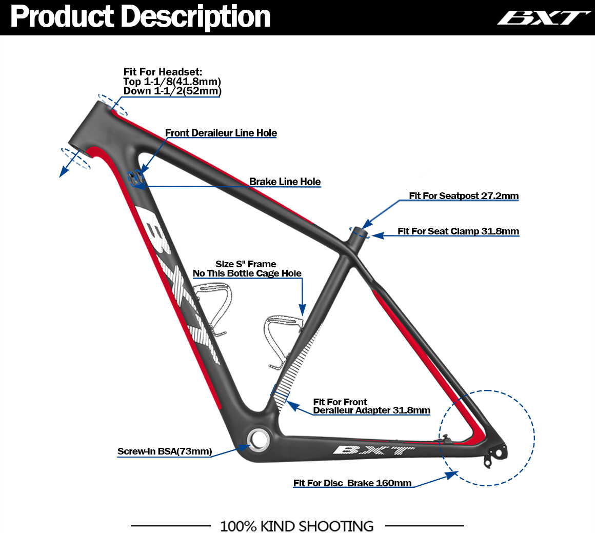 carbon mountain bike frame