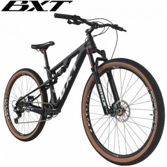 Carbon Full Suspension MTB Bikes