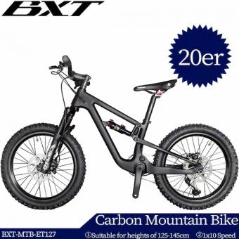 Mountain Bike for Kids