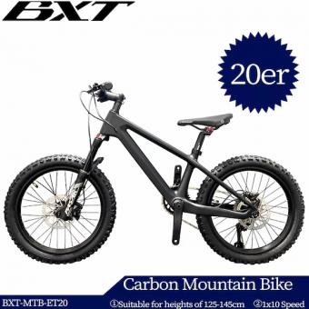 Mountain Bike for Kids