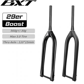 29er carbon disc mtb fork boost