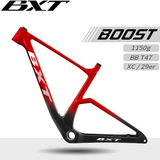 Bxt mtb frame online