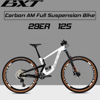 bxt-117 bike