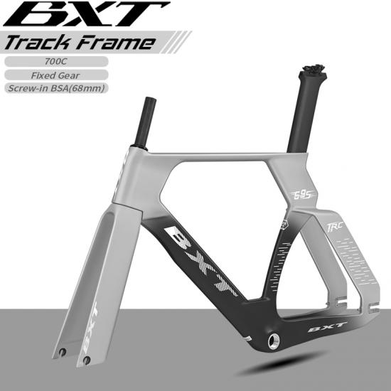 Custom Carbon Bike Frame,Carbon Road Frame,MTB Bike Carbon Frame ...